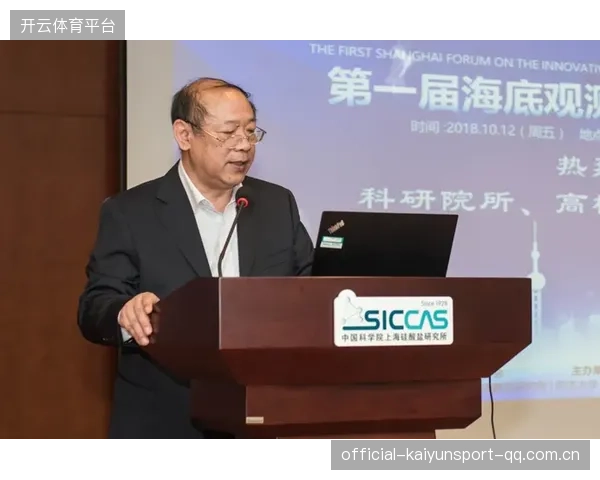 联盟与科研院所共研运动员寿命延展方案